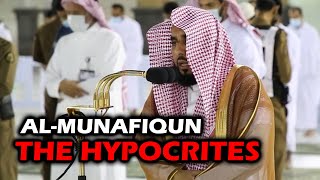 Surah Munafiqun THE HYPOCRITES  Sheikh Juhany [upl. by Atteuqaj]