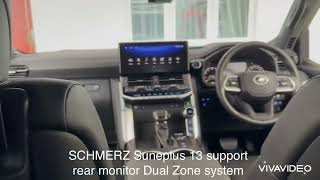 LC300 rear monitor how to dual zone system [upl. by Nnahs]