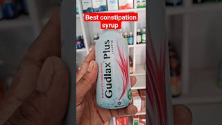 Best medicine for constipation  Gudlax syrup hindi use  shorts constipation [upl. by Nisay]