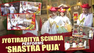 Jyotiraditya Scindia performs ‘Shastra Puja’ on Vijayadashami in Gwalior [upl. by Falzetta860]