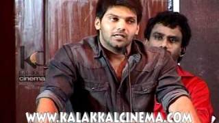 Arya Vishal Speech at Avan Ivan Audio Launch [upl. by Enoch184]