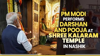 LIVE PM Modi performs Darshan and Pooja at Shree Kalaram Temple in Nashik Maharashtra [upl. by Orelia]