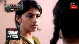 Teenage Injustice  Crime Patrol  Best of Crime Patrol Bengali  Full Episode [upl. by Esoj825]