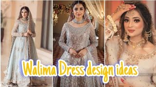 walima dress design ideasBridal Dressdressdesignidea [upl. by Onida]