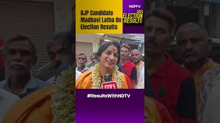 Telangana Election Results  Hyderabad BJP Candidate Madhavi Latha On Election Results [upl. by Yve]