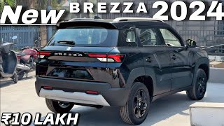 finally new brezza facelift 2024 launched l सिर्फ 699 लाख में 🔥 [upl. by Daahsar]