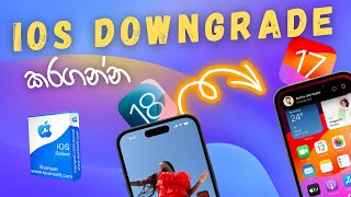 Downgrade iOS 18 to iOS 17 Easily with iSumsoft iOS Refixer No Data Loss  StepbyStep Guide [upl. by Lander809]