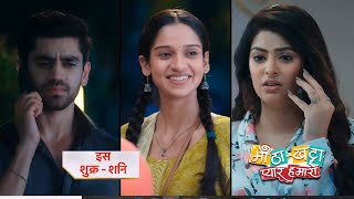 Meetha Khatta Pyaar Hamara Promo 4th May 2024 [upl. by Asilanom715]