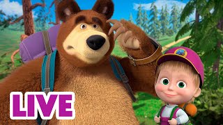 🔴 EN DIRECT 🐻👱🏻‍♀️ Masha et Miсhka ✨ Sur le Chemin du Retour 👱‍♀️🏡 Masha and the Bear [upl. by Doowrehs]