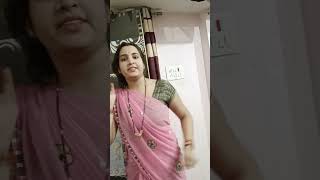 Aise na hv mammy ji hamra bhaut saram aave la funny husbandwifecomedy comedyshorts easylife954 [upl. by Ahsenav339]