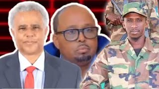 Damaca Dhulka SSC KHAATUMO ka haya Somaliland iyo difaaca adag ee ciidankaseemore [upl. by Ahsiatal]