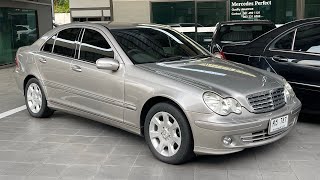 ถูกที่สุด Benz C180 Kompressor 2005 แค่ 1xx [upl. by Dnomde]