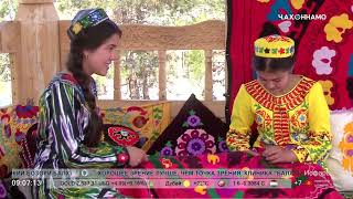 jahannama tv tajikistan live [upl. by Warchaw]