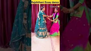 jal Jamuna ro pani  esay dance steps rajshthani song  trending  ytshorts shorts [upl. by Ettener117]