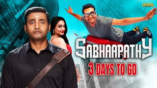 Sabhaapathy Hindi Dubbed Movie Teaser  Santhanam Preeti Verma  3 Days To Go [upl. by Jd896]