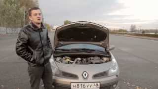 Обзор Renault Clio 3 15 dci 86лс [upl. by Nixie872]