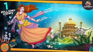 ঝিনুক দেশের রাজকন্যা  MERMAID PRINCESS  COMEDY GOLPO  BANGLA GOLPO [upl. by Epolulot]