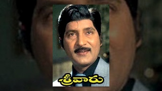 Sri Varu Telugu Full Length Movie  Shobhan Babu Vijaya Shanthi [upl. by Nwadahs287]