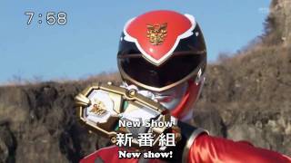 Tensou Sentai Goseiger Promo 01 HD [upl. by Herrick]