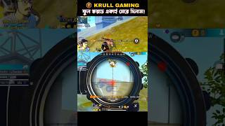 KRULL GAMING He is a legend😱 Always respect him shortsfeed freefire krullgaming [upl. by Blythe586]