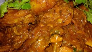 Chicken Currychicken curry recipe [upl. by Hecklau775]