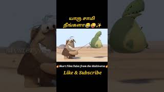 Humanity🥺❤️Movie explained in tamil\dubbed MoviesTamil voice over mysterydiv [upl. by Eirtemed427]