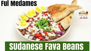 Ful Medames Sudanese Fava Beans [upl. by Plate]