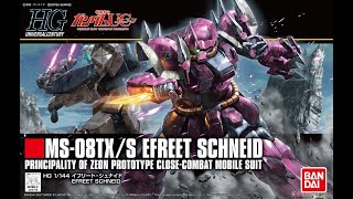 HGUC EFREET SCHNEID REVIEW ของดีน่าเก็บแต่ระวังดาบหลุดหายนะ modelkit bandai gunpla [upl. by Junno]