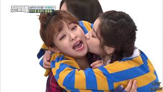 TWICE KISSING MOMENTS [upl. by Mchail207]