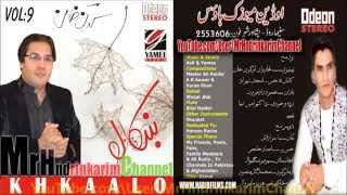 Armaani Kor Ke OsigiKaran Khan New Pashto Song KHKAALO2013 [upl. by Yevol153]