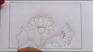 kamal ka phool kaise banayekamal ka phool banane ka tarikakamal ka phool drawingkamal ka phool [upl. by Raynah]