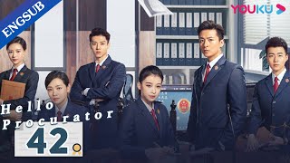 Hello Procurator EP42  Female Procurator Growth Drama  Sun YiZhang HaoweiZhu Yuchen  YOUKU [upl. by Oak]