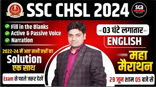 SSC CHSL 2024  ENGLISH MARATHON CLASS 03  ENGLISH FOR CHSL EXAM  BY ABHISHEK SIR [upl. by Khorma642]