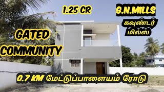 GNMILLS 🔥 அரண்மனை ☺️போல் கட்டிய ✅3BHK வீடு  PH 8124814567  House for sale in GNMills  CВЕ [upl. by Maddis713]