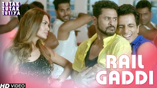 Rail Gaddi Video  Tutak Tutak Tutiya  Prabhudeva  Sonu Sood  Esha Gupta  Navraj Hans [upl. by Hillari]