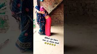 teri dhali jati hai jvani  new rasiya song  dance वयरल [upl. by Olihs106]