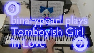 ⑨  東方  Tomboyish Girl In Love  piano  binarypearl  Cirno day 2023  ⑨ [upl. by Ahsitra]