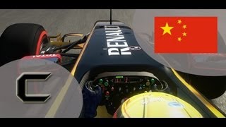 GP de Chine Course  F1 2013 Saison 3 [upl. by Eillas]