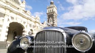 New Zealand Winter on The Nomad Dunedin amp Larnach Castle [upl. by Hayyim]