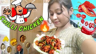 Chilli Chicken Recipe 😋 [upl. by Persis595]