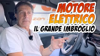 AUTO ELETTRICA funziona davvero QUELLO CHE NON ti DICONO  Non comprare auto elettrica non funziona [upl. by Novyart]