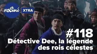 Xtra  Détective Dee la légende des rois célestes [upl. by Anderer]