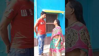 দাদা মায়ের কাছে ফুল কেস খেয়ে গেল 🤣😜funny comedy shorts ytshorts viralshorts dalimpriyashorts [upl. by Dnivra736]