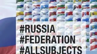 Flags amp anthems of all federal subjects of the Russian Federation [upl. by Refannej]