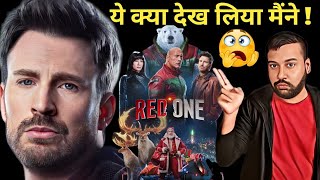 Red One Movie Review Hindi  Red One Review  Red One Movie Review  Red One Review Hindi  Red One [upl. by Ehcropal]