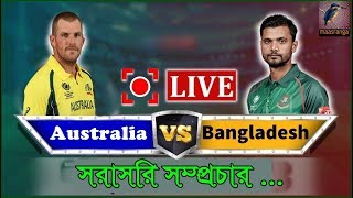 🔴 Live Bangladesh Vs Australia ICC Cricket World Cup 2019 Live Ban VS Aus  Maasranga Tv Live 🔴 [upl. by Egrog]