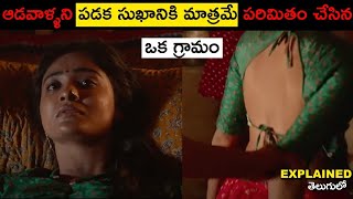 hellaro full movie Explained తెలుగులో [upl. by Geanine]