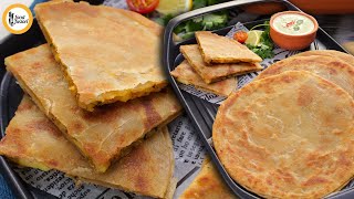 Dhaba Style Aloo Paratha 👉 Make and Freeze Easy Ramzan Recipe by Food Fusion [upl. by Dennard801]