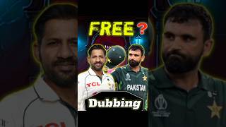 Sarfaraz Ahmed funny questioning fakhar Zaman [upl. by Alexi]