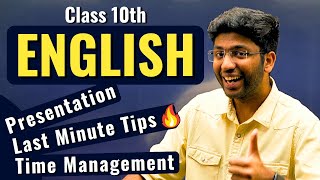 Class 10th English Last Minute Tips🔥 Presentation  Time Management  Motivation 🔥 [upl. by Beale]